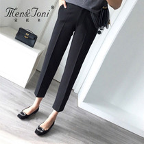 Men & Joni Montomi pregnant womens belly pants summer thin pants spring and autumn wide legs nine points leggings Spring Suit