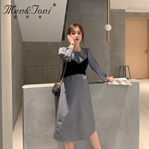 Men & Joni Montomi pregnant women spring and summer dress fashion polyester cotton nine-point sleeve tide mother pregnant woman skirt