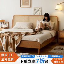 Cherry wood rattan solid wood bed Nordic log Japanese style B&B furniture wabi-sabi style retro bed master bedroom small apartment