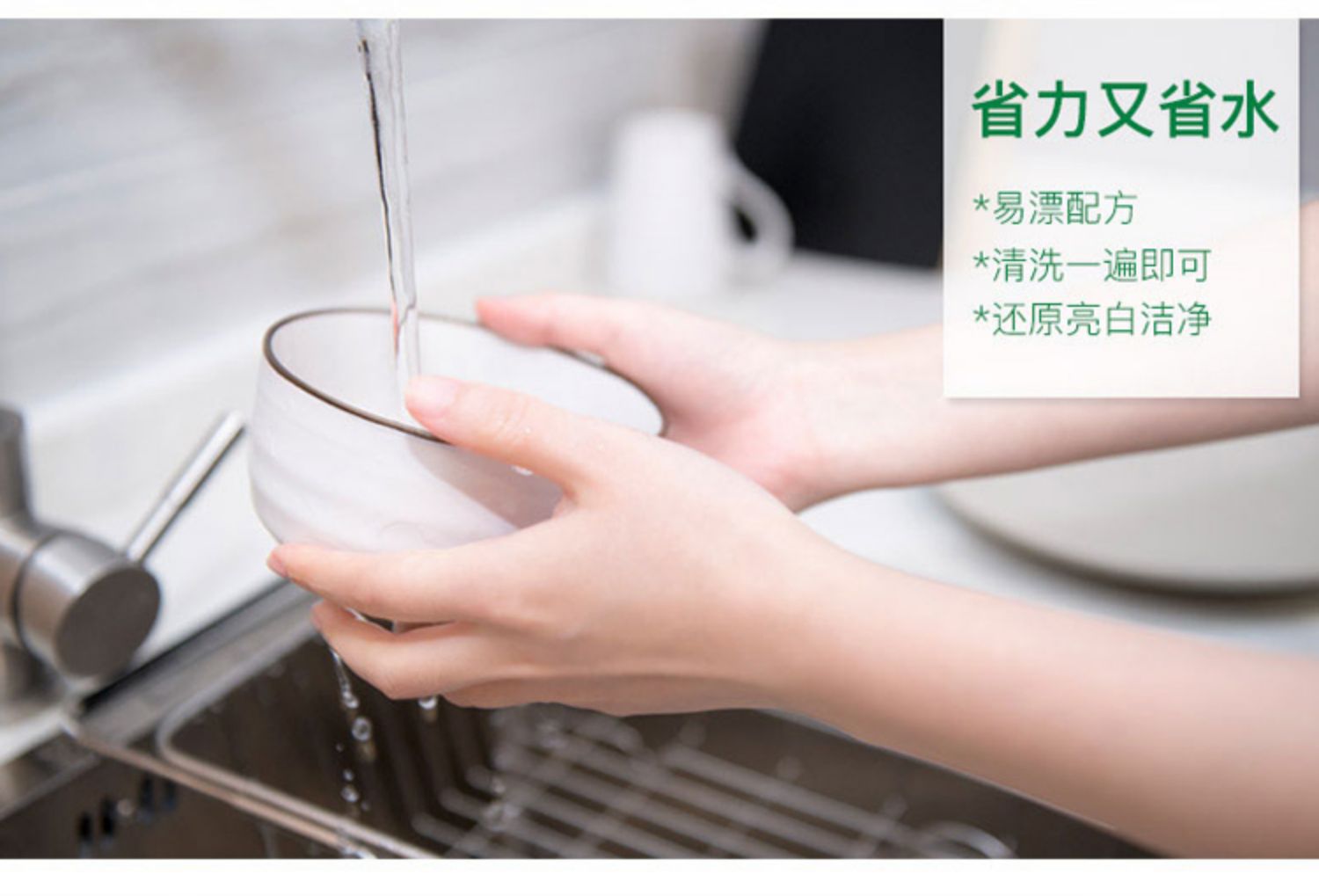 nước tẩy nhà vệ sinh cực mạnh AX ax thương hiệu nước rửa tay chanh chất tẩy rửa tay 1.18kg * 2 bộ đồ ăn đóng chai bộ đồ ăn làm sạch thiết bị gia đình - Trang chủ nước tẩy nhà vệ sinh cực mạnh