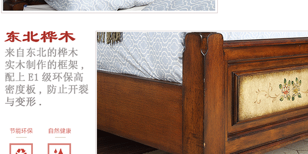 cổ điển retro gỗ vẽ tay Mỹ sơn 1,5m giường đôi cạnh giường ngủ bộ kết hợp bảng phòng ngủ của dòng - Giường giường đôi