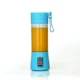 Juice Cup with Orange Juice Cup Type Corn Stirring cầm tay Trái cây tươi Nước ép trái cây Mini mang trái cây và rau quả may xay sinh to