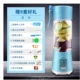 Juice Cup with Orange Juice Cup Type Corn Stirring cầm tay Trái cây tươi Nước ép trái cây Mini mang trái cây và rau quả may xay sinh to