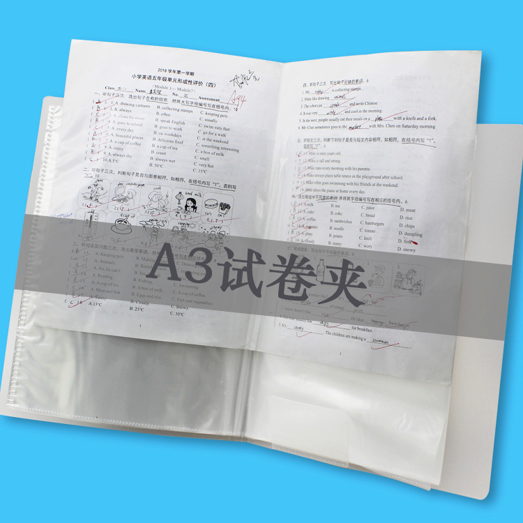 Student folder A3 exam paper clip 8K drawing paper clip transparent insert page information clip roll sub-clip large A4 prize-shaped containing clip