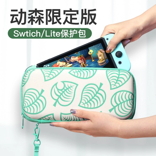 Nintendo Switch Motor Motor Mori Theme Theme Cover Cover NS Switch Switch