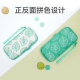 Nintendo Switch Motor Motor Mori Theme Theme Cover Cover NS Switch Switch