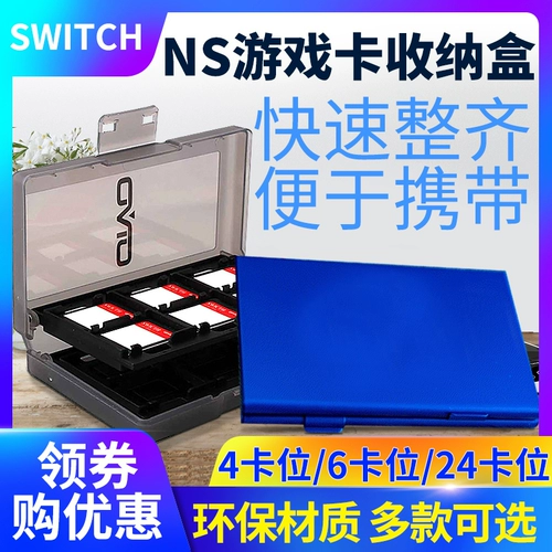 Металлический защитный картхолдер, аксессуары, коробка для хранения, сумка-органайзер