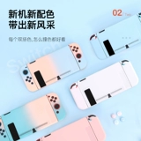 Матовый креативный защитный чехол, аксессуары, оригинальная креативная ручка, градиент, защита при падении