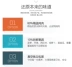 Vitality Pet Dogs High Canxi Beauty Hair Snack Energy Meat Egg Vitality FCL Full Teddy Samoyed Bibimbap Meatballs - Đồ ăn vặt cho chó