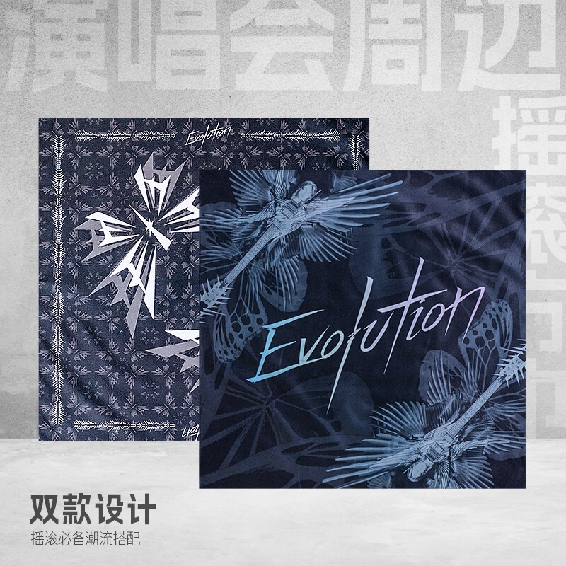 Nicholas Tse Merchandise Evolution Rock Band Handkerchief Black Square Scarf Concert Trendy Accessory Silk Scarf Fan Support Nicholas Tse Merchandise Evolution Rock Band Handkerchief Black Square Scarf Concert Trendy Accessory Silk Scarf Fan Support