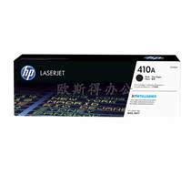 Original HP HP410A black toner cartridge CF410A M452DN M452NW M477FDW Powder cartridge toner