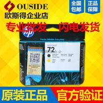  Original HP72 MK Y print head C9384a T610 T770 T1100 T1120 T790 T795