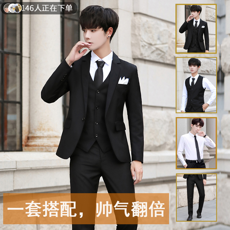 Eighteen-Year-Old Teenagers, High School Students, Adult Formal Suits, Men's Student Formal Suits, Suits, Interview Slim-Fitting Jackets