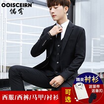 Professional suit mens suit slightly fat casual attainty work clothes College student interview clothes slim suit suit formal dress