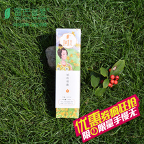 Leis Puai plant gel to restore milk gel to restore milk plant extract to restore milk stop breastfeeding and prevent swelling and sagging.