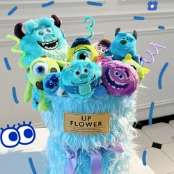 Toy Story Monsters University Blue Furry Monster Sullivan Big Eyes Plush Bouquet Graduation Photo Birthday Gift