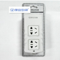 Kangan leads KA-PC-918 special ceramic wireless plug socket plug-in board power converter