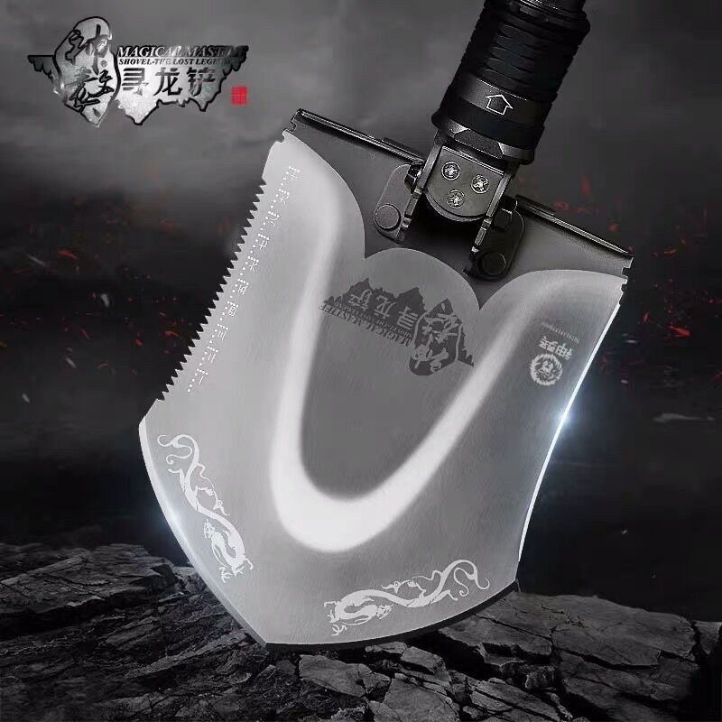 God Mastiff hunting dragon shovel Outdoor multi-purpose sapper shovel German military version folding military stacker Airborne military shovel iron Rowan