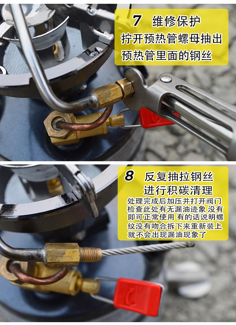 Brother BRS-12A tích hợp bếp dầu bếp cồn bếp dầu bếp gas cắm trại ngoài trời bếp lò - Bếp lò / bộ đồ ăn / đồ nướng dã ngoại bếp nướng ngoài trời nhập khẩu
