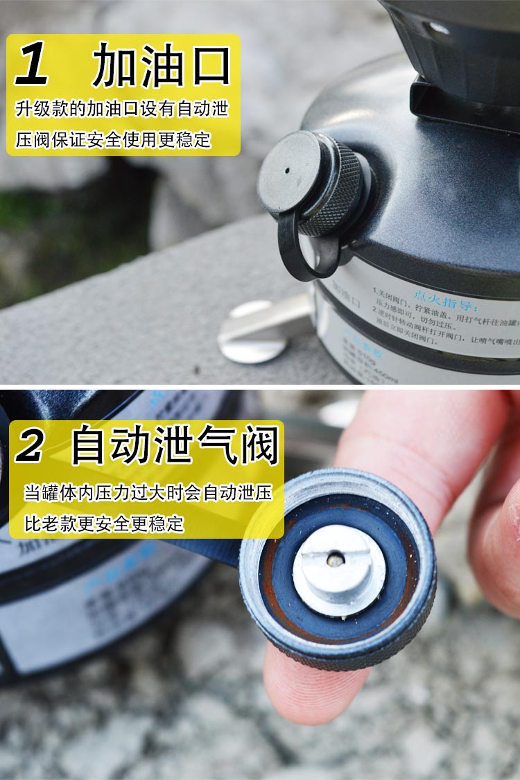 Brother BRS-12A tích hợp bếp dầu bếp cồn bếp dầu bếp gas cắm trại ngoài trời bếp lò - Bếp lò / bộ đồ ăn / đồ nướng dã ngoại bếp nướng ngoài trời nhập khẩu