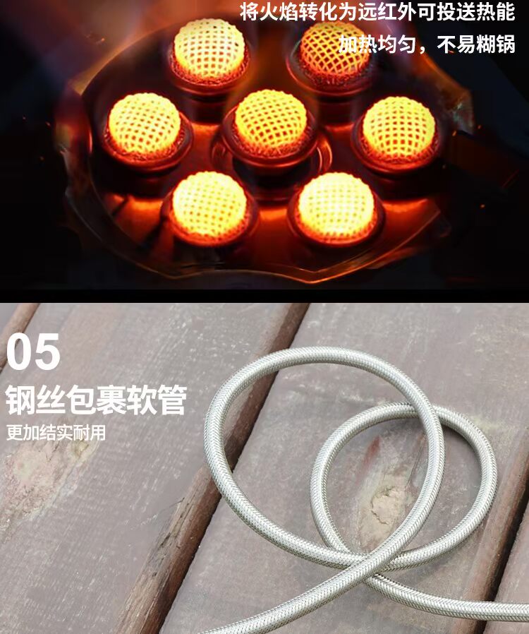 Bếp điện từ BRS-71 bảy sao - Bếp lò / bộ đồ ăn / đồ nướng dã ngoại bếp ga nhỏ