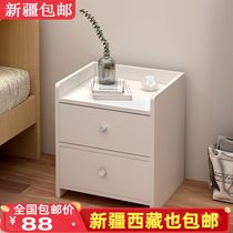 Xinjiang bedside table simple bedside cabinet double drawer cabinet simple small bedside table bedroom storage locker