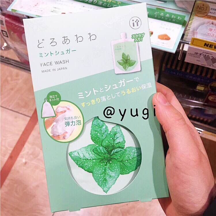 (Spot) Japan DOROwa sea mud soy milk foam moisturizing cleanser facial cleanser limited mint citrus