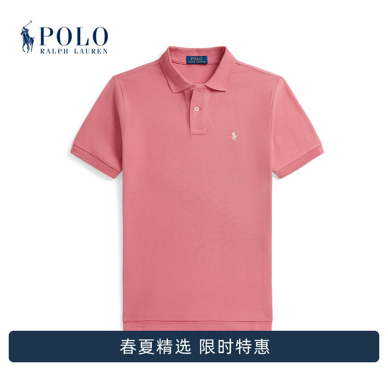Ralph Lauren/Ralph Lauren Boys' Spring 26 Cotton Mesh Polo Shirt Rl44161 Ralph Lauren/Ralph Lauren Boys' Spring 26 Cotton Mesh Polo Shirt Rl44161