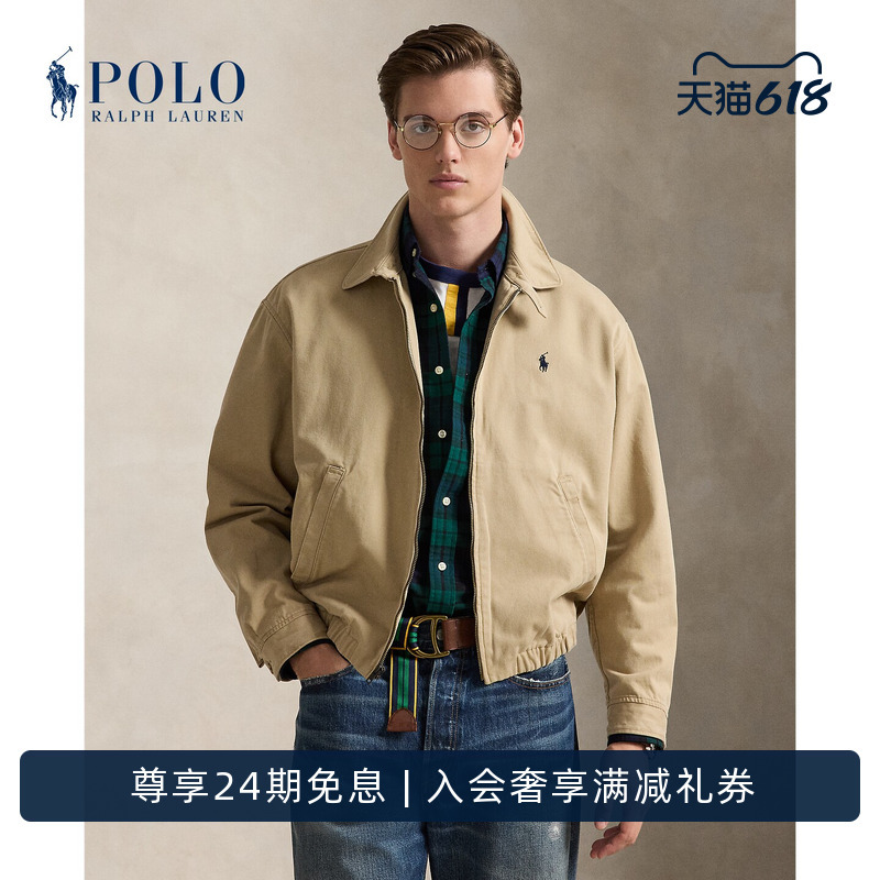 Ralph Lauren/Ralph Lauren Men's Classic Large Size Cotton Jacket Rl19383 Ralph Lauren/Ralph Lauren Men's Classic Large Size Cotton Jacket Rl19383