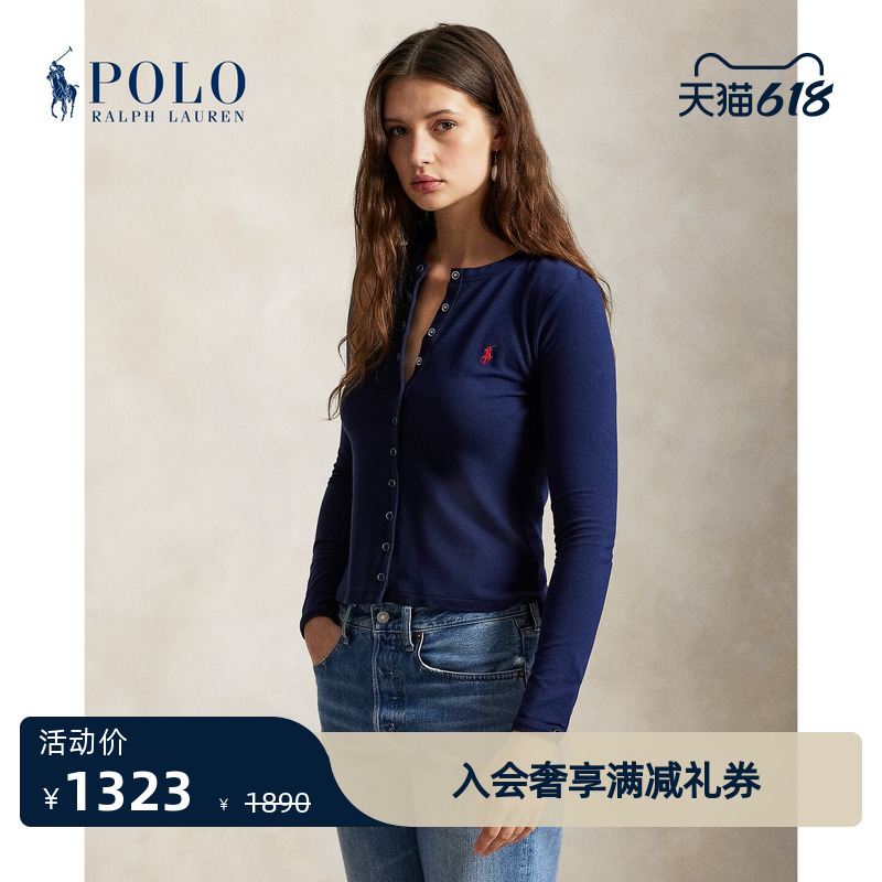 Ralph Lauren/Ralph Lauren Women's Classic Slim Fit Cardigan