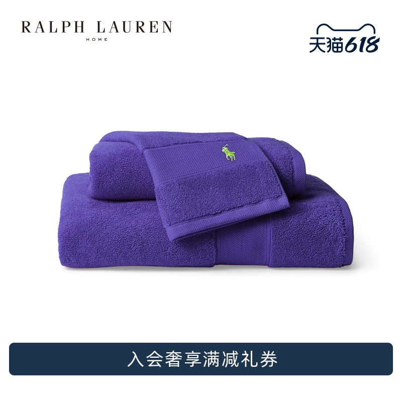 Ralph Lauren/Ralph Lauren Classic Polo Cotton Towel Rl81357