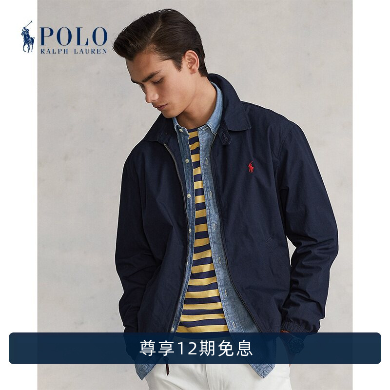 [Chinese Valentine's Day Gift] Ralph Lauren/Ralph Lauren Men's Clothing Classic Bayport Jacket