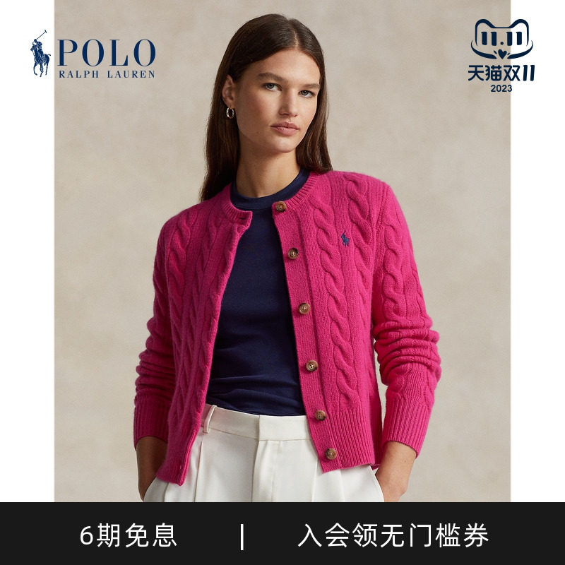 Ralph Lauren Rav Lauren women's dress 23 autumn and winter work-up version gnitwear knitted cardiovert-Taobao