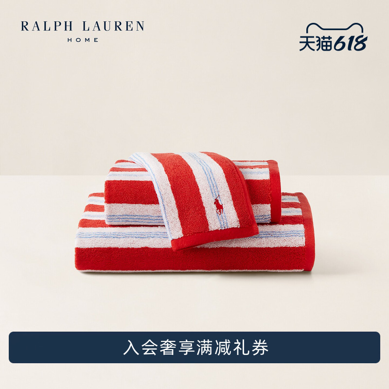 Ralph Lauren/Ralph Lauren 26Th Spring Collection Cora Cotton Towel Rl81621 Ralph Lauren/Ralph Lauren 26Th Spring Collection Cora Cotton Towel Rl81621