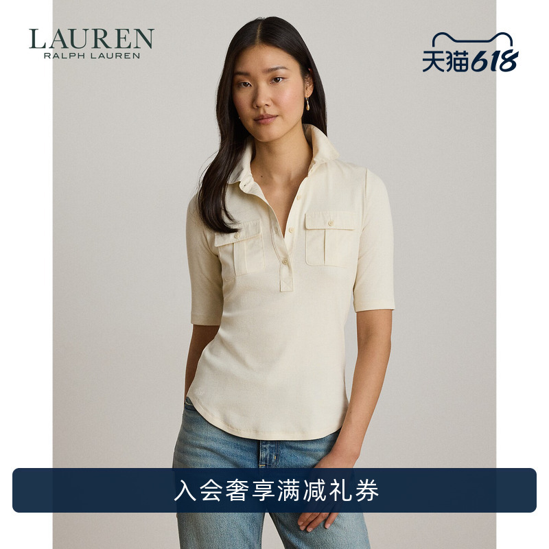 Lauren/Ralph Lauren Women's 26 Fall Slim Fit Ribbed Knit Quarter Sleeve Collared Top Rl63141 Lauren/Ralph Lauren Women's 26 Fall Slim Fit Ribbed Knit Quarter Sleeve Collared Top Rl63141