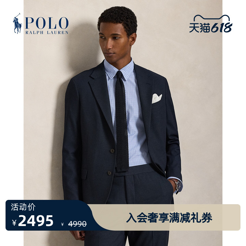 Ralph Lauren/Ralph Lauren Men's Classic Polo Modern Fit Blazer Rl100569