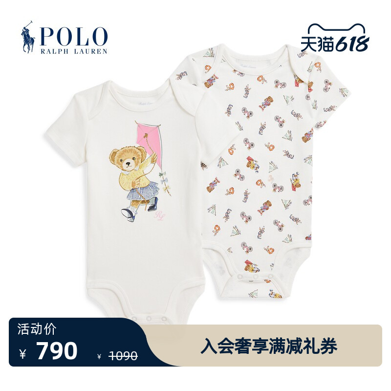 Ralph Lauren/Ralph Lauren Baby Classic 2-Piece Polo Bear Cotton Romper