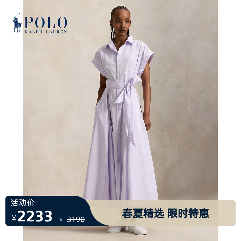 Ralph Lauren/Ralph Lauren Women's Spring 26 Belted Striped Cotton Shirt Dress Rl27806