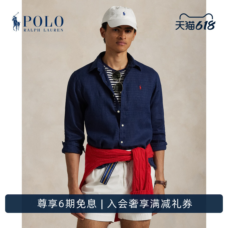 Ralph Lauren/Ralph Lauren Men's Classic Fit Linen Shirt Rl18981 Ralph Lauren/Ralph Lauren Men's Classic Fit Linen Shirt Rl18981