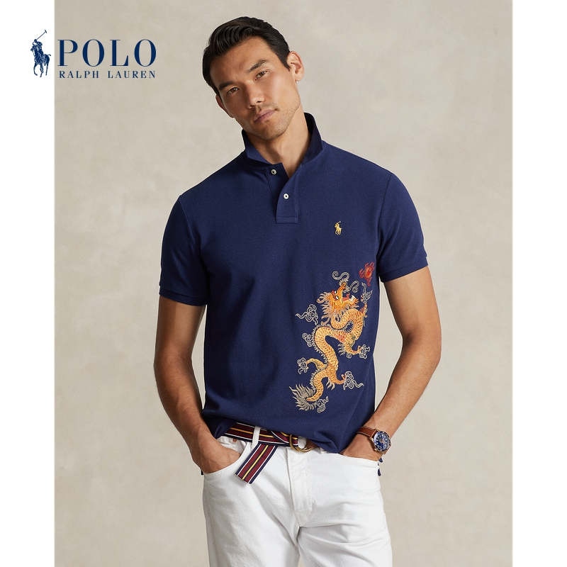 Ralph Lauren Rav Lauren Men's dress 24 Spring Lunar New Year Embroidery Polo Shirt RL17702-Taobao