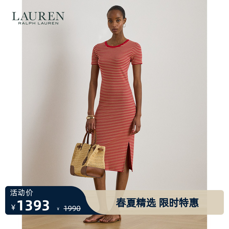 Lauren/Ralph Lauren Women's Spring 26 Slim Fit Striped Ribbed T-Shirt Dress Rl62991 Lauren/Ralph Lauren Women's Spring 26 Slim Fit Striped Ribbed T-Shirt Dress Rl62991