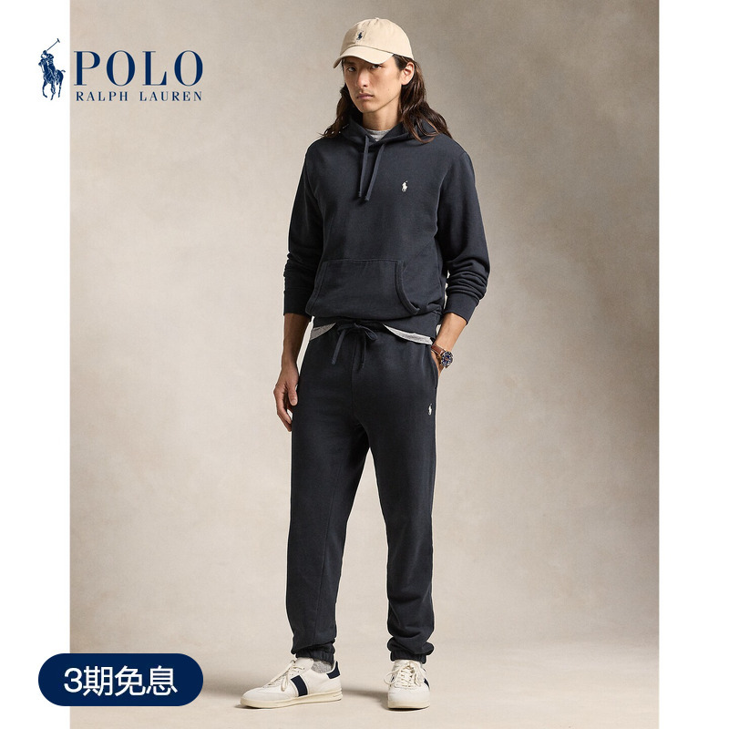 Ralph Lauren/Ralph Lauren Men's Classic Loose Fit Cotton Sweatpants Rl18562