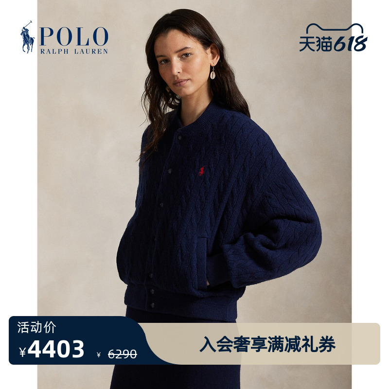 Ralph Lauren/Ralph Lauren Women's Classic Loose Fit Floral Knit Bomber Jacket Rl27396 Ralph Lauren/Ralph Lauren Women's Classic Loose Fit Floral Knit Bomber Jacket Rl27396