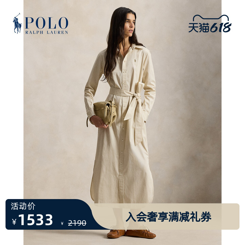 Ralph Lauren/Ralph Lauren Women's Spring 26 Belted Striped Cotton Shirt Dress Rl27804