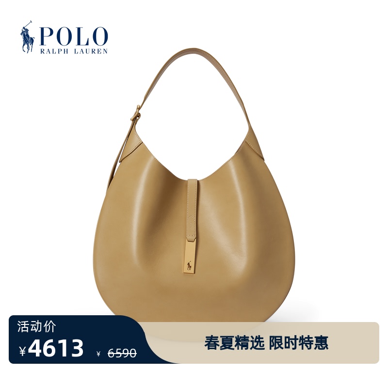 【Polo Id】Ralph Lauren/Ralph Lauren Women's 26 Spring Leather Large Shoulder Bag Rl54213