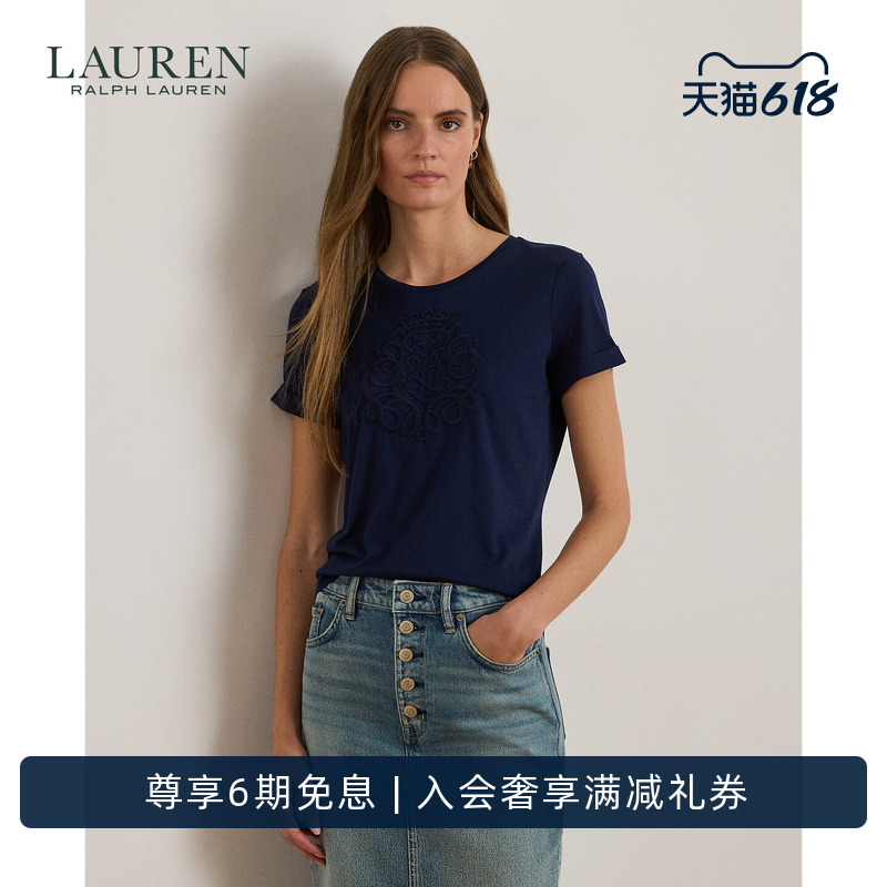 Lauren/Ralph Lauren Women's 2026 Early Spring Loose Fit Embroidered Logo Plain Knit T-Shirt Rl62953 Lauren/Ralph Lauren Women's 2026 Early Spring Loose Fit Embroidered Logo Plain Knit T-Shirt Rl62953