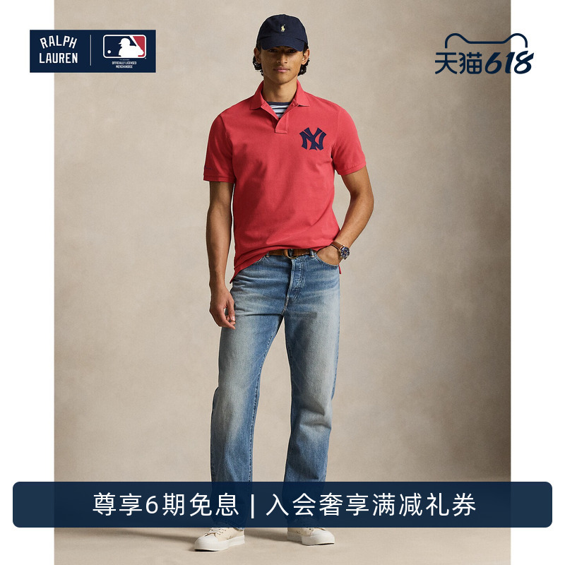 Ralph Lauren/Ralph Lauren Men's and Women's Polo Ralph Lauren Yankees ™ Cotton Polo Shirt Ralph Lauren/Ralph Lauren Men's and Women's Polo Ralph Lauren Yankees ™ Cotton Polo Shirt