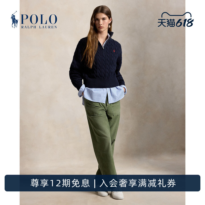 Ralph Lauren/Ralph Lauren Women's Classic Ricky Cotton Trousers Rl27427 Ralph Lauren/Ralph Lauren Women's Classic Ricky Cotton Trousers Rl27427