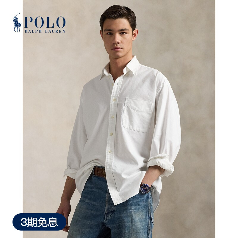 Ralph Lauren/Ralph Lauren Men's Classic Large Fit Cotton Shirt Rl19562