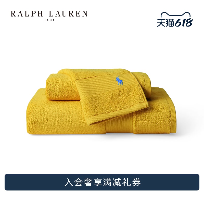 Ralph Lauren/Ralph Lauren Polo Cotton Towel Rl81092